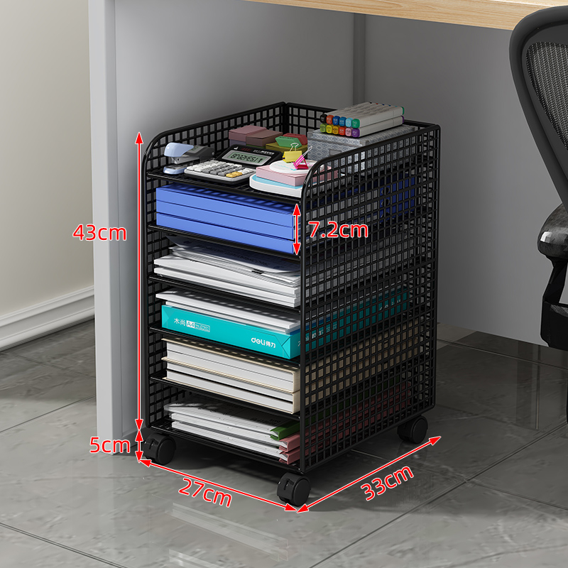 Zemgalda failu glabāšanas plaukts, uz grīdas novietojams, daudzslāņu, mobilais ratiņu failu skapis, slāņots glabāšanas plaukts, biroja darba stacija