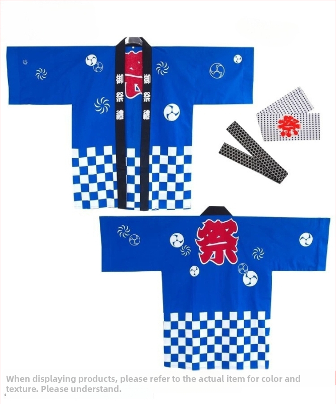 Hiina stiilis ukiyo-e Jaapani kimono keep sulgedest kootud rüü Prantsuse koduriiete 3D digitaaltrüki tehase otsemüük