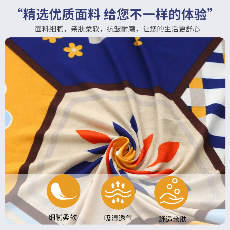 TEMU Калъф за сгъваем диван TEMU Amazon, прост, еластичен, без подлакътник, удебелен, прахоустойчив, all inclusive, на едро