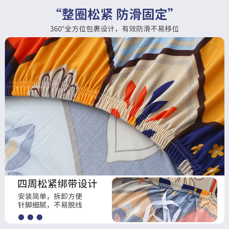 TEMU Калъф за сгъваем диван TEMU Amazon, прост, еластичен, без подлакътник, удебелен, прахоустойчив, all inclusive, на едро