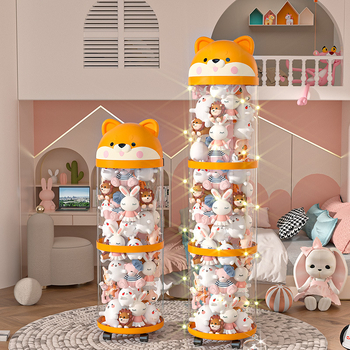 Lukuga plush-mänguasjade hoiustamise ese majapidamises, uhke välimusega suure mahutavusega nukkude hoiustamise ämber, läbipaistev hoiukorv