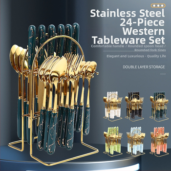 24 dalių nerūdijančio plieno stalo įrankių rinkinys, naujas, paauksuotas, keraminis peilių, šakučių ir šaukštų laikymo stovas, dovanų dėžutė.