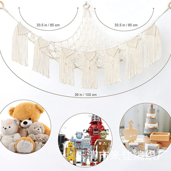 Käsitsi kootud puuvillast köiest seinatasku, Põhjamaade stiilis kolmnurkne seinamänguasi, võrktasku, puuvillast köiest tutiga rippkorv, võrktasku, ajakirjade hoiustamine