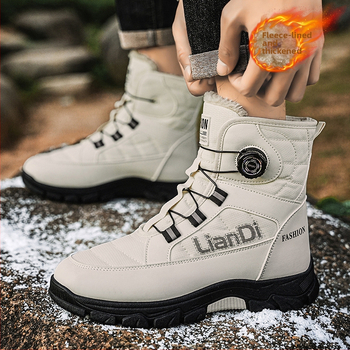 Férfi vastag talpú hótaposó téli új magas szárú pamut csizma gyapjúbéléssel vastagított meleg forgócsatos csúszásgátló kopásálló pamutcipő