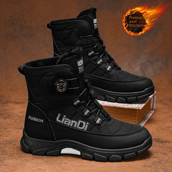 Férfi vastag talpú hótaposó téli új magas szárú pamut csizma gyapjúbéléssel vastagított meleg forgócsatos csúszásgátló kopásálló pamutcipő