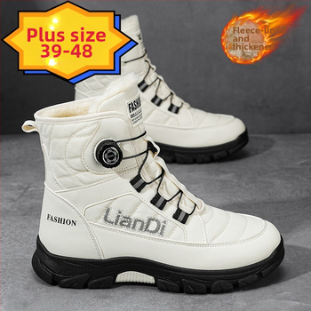 Férfi vastag talpú hótaposó téli új magas szárú pamut csizma gyapjúbéléssel vastagított meleg forgócsatos csúszásgátló kopásálló pamutcipő