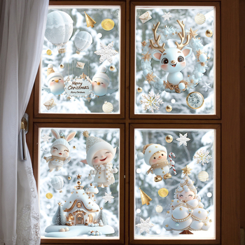 Χριστουγεννιάτικα διακοσμητικά λουλούδια από γυαλί παραθύρων ηλεκτροστατικά αυτοκόλλητα δραστηριότητες Πρωτοχρονιάς διακόσμηση σκηνικού διακοπών αυτοκόλλητα γυαλιού παραθύρου αυτοκόλλητα
