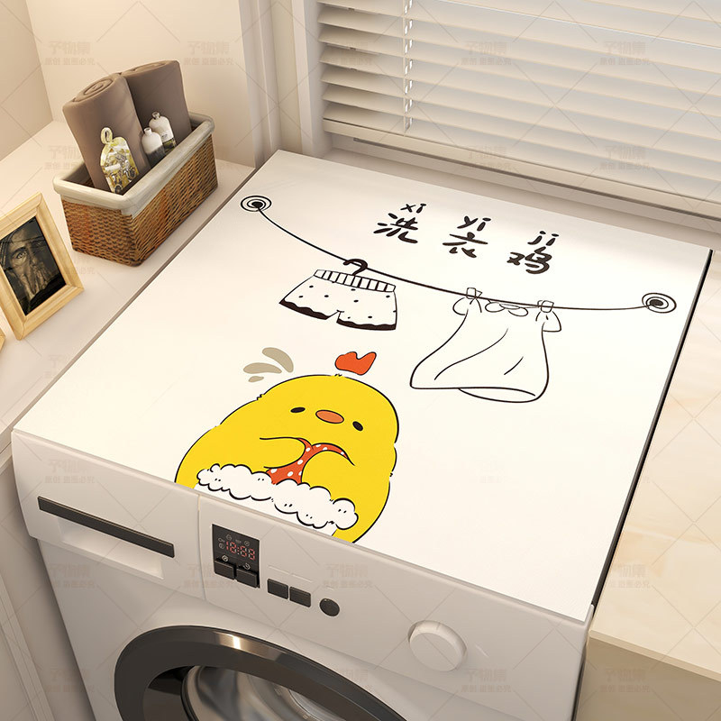 Ameerika stiilis pesumasina katematt Sense tööpinna kaitsematt külmkapi tolmukate riidest nahk päikesekreem veekindel matt muu elutuba