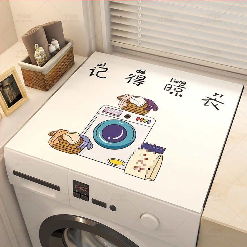 Ameerika stiilis pesumasina katematt Sense tööpinna kaitsematt külmkapi tolmukate riidest nahk päikesekreem veekindel matt muu elutuba