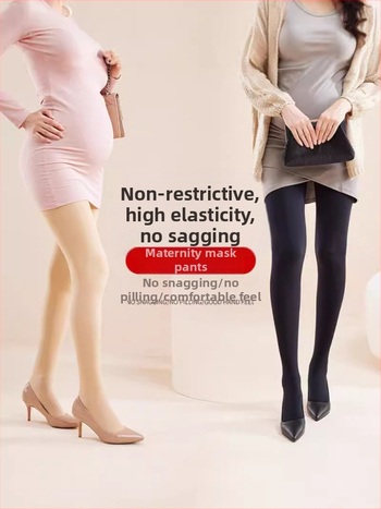 Chunyi kismama csípőtámaszos és fenékemelést segítő, meleg leggings, polár béléssel és vastagított, bőrszínű harisnyanadrág