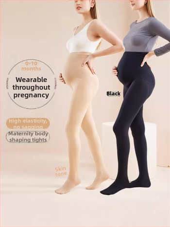 Chunyi kismama csípőtámaszos és fenékemelést segítő, meleg leggings, polár béléssel és vastagított, bőrszínű harisnyanadrág