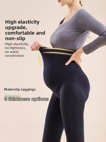 Chunyi kismama csípőtámaszos és fenékemelést segítő, meleg leggings, polár béléssel és vastagított, bőrszínű harisnyanadrág