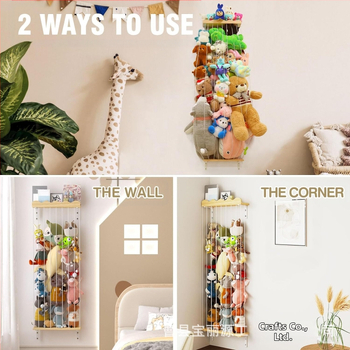 Plüssállat-tároló, fa sarok, plüssjáték-tároló állvány csillagmintával, állítható hosszúságú, függő tárolóállvány