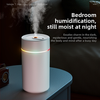 Mitrinātājs Krāsains zvaigžņotu debesu automašīnas mitrinātājs Guļamistaba Mājsaimniecība Maza mini krāsaina krūzes aromterapijas iekārta Pārrobežu