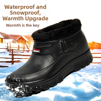 Vízálló pamut csizma, esőkabát, bársony félvádli pamut cipő, férfi téli kültéri cipő, pamut cipő, hóbakancs, férfi régi pekingi alkalmi cipő
