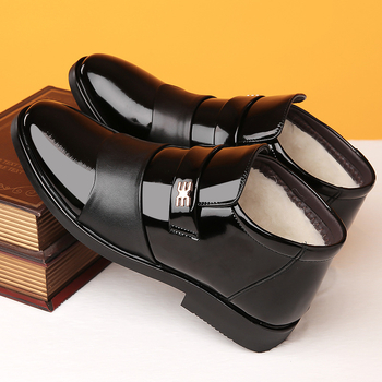 Pantofi sport pentru bărbați, stil business, cu toc înalt, stil casual, stil plus size