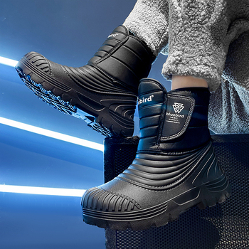 Vīriešu ziemas, ar vilnu oderēti, silti, polsterēti, kokvilnas apavi, augstpapēžu kurpes, paredzēti lietošanai ārā, matu paaudze. Liela izmēra sniega zābaki.