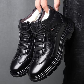 Férfi cipők új első rétegű marhabőr férfi téli alkalmi pamut cipő divatos polár béléssel meleg és kényelmes csúszásmentes hótaposó