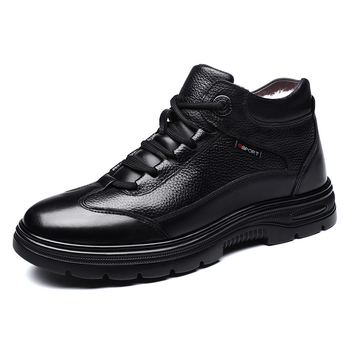 Férfi cipők új első rétegű marhabőr férfi téli alkalmi pamut cipő divatos polár béléssel meleg és kényelmes csúszásmentes hótaposó