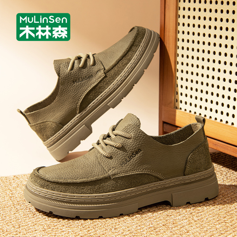 Mullinsen Pantofi pentru bărbați 2025 Primăvara și toamna strat superior din piele de vacă Pantofi pentru bărbați Retro britanici Casual Sneakers din piele pentru bărbați la modă
