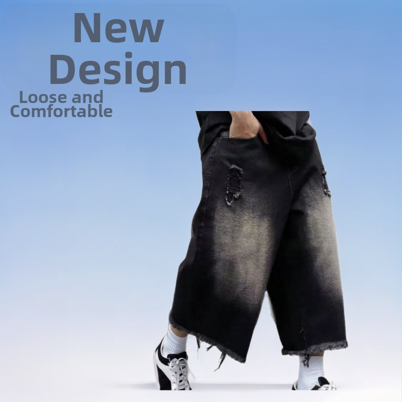 Летни нови тънки панталони за мъже, широки дизайни, дънки, модерна марка, широки крака, американски ретро, пет четвърти панталони, ежедневни, средно дълги панталони