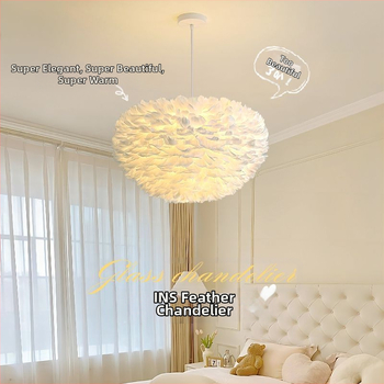 Põhjamaade moodne minimalistlik isikupärastatud loominguline insstiilis söögituba magamistoa sulgedest lühter sulgedest lamp insstiilis lühter