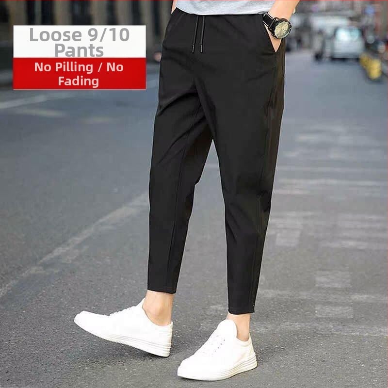 Pantaloni casual all-match pentru bărbați, pantaloni casual drepți lejeri, 2024, pantaloni la modă pentru bărbați, all-match ins port, pantaloni la modă pentru bărbați