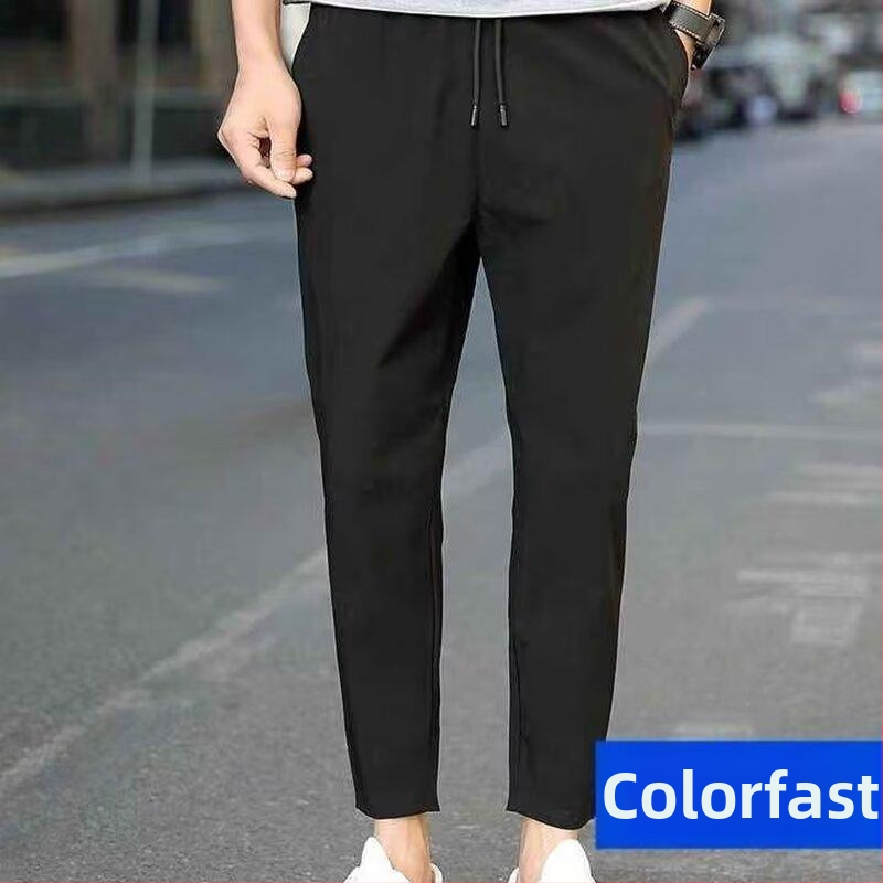 Pantaloni casual all-match pentru bărbați, pantaloni casual drepți lejeri, 2024, pantaloni la modă pentru bărbați, all-match ins port, pantaloni la modă pentru bărbați