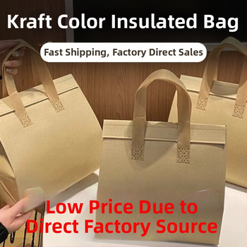 Μη υφασμένη τσάντα προσαρμοσμένη τσάντα μόνωσης μίας χρήσης για takeaway, προσαρμοσμένη τσάντα catering, συσκευασία τσαγιού γάλακτος, αλουμινόχαρτο με αυτοκόλλητη τσάντα