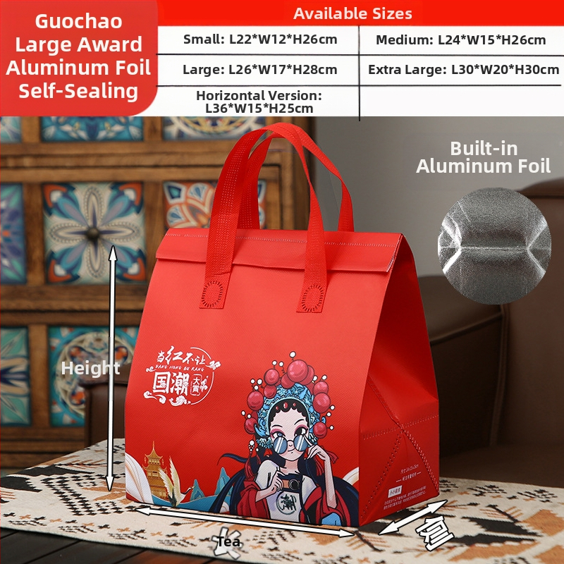 Μη υφασμένη τσάντα προσαρμοσμένη τσάντα μόνωσης μίας χρήσης για takeaway, προσαρμοσμένη τσάντα catering, συσκευασία τσαγιού γάλακτος, αλουμινόχαρτο με αυτοκόλλητη τσάντα