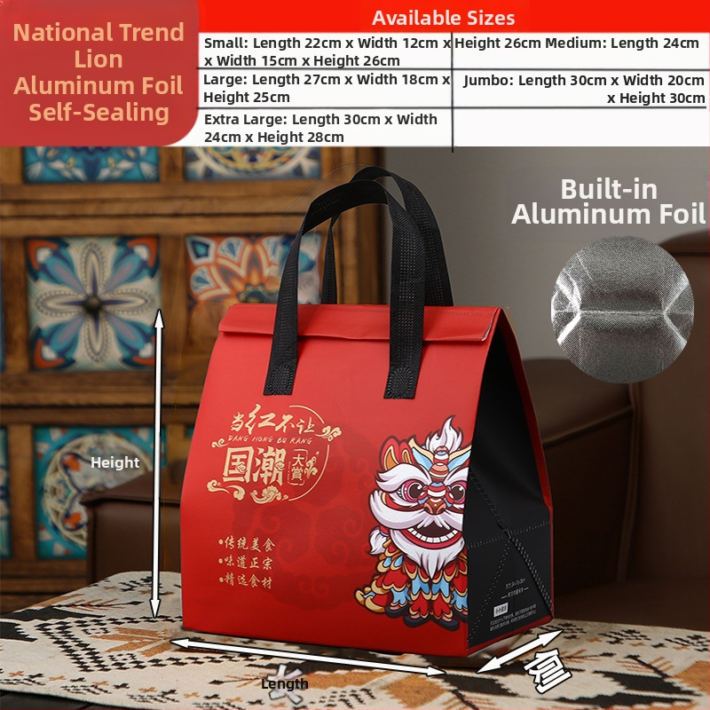 Μη υφασμένη τσάντα προσαρμοσμένη τσάντα μόνωσης μίας χρήσης για takeaway, προσαρμοσμένη τσάντα catering, συσκευασία τσαγιού γάλακτος, αλουμινόχαρτο με αυτοκόλλητη τσάντα