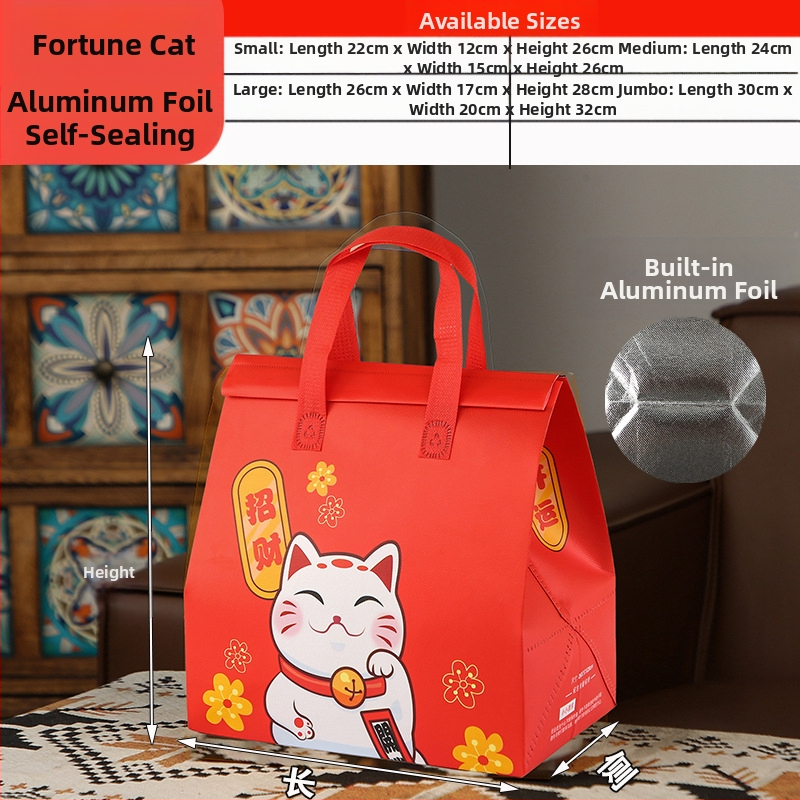 Μη υφασμένη τσάντα προσαρμοσμένη τσάντα μόνωσης μίας χρήσης για takeaway, προσαρμοσμένη τσάντα catering, συσκευασία τσαγιού γάλακτος, αλουμινόχαρτο με αυτοκόλλητη τσάντα