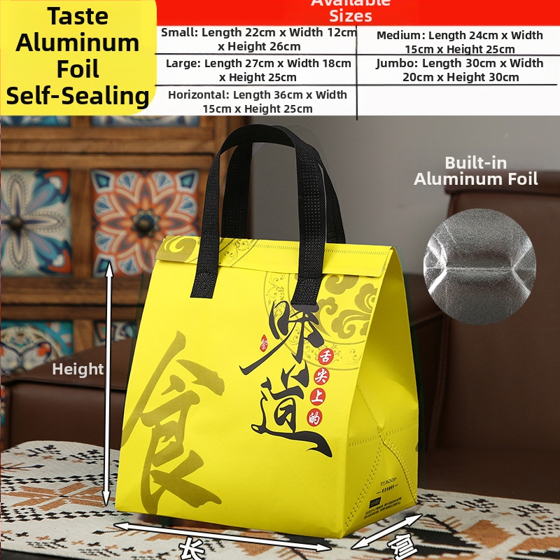 Μη υφασμένη τσάντα προσαρμοσμένη τσάντα μόνωσης μίας χρήσης για takeaway, προσαρμοσμένη τσάντα catering, συσκευασία τσαγιού γάλακτος, αλουμινόχαρτο με αυτοκόλλητη τσάντα