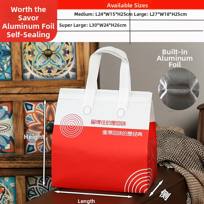Μη υφασμένη τσάντα προσαρμοσμένη τσάντα μόνωσης μίας χρήσης για takeaway, προσαρμοσμένη τσάντα catering, συσκευασία τσαγιού γάλακτος, αλουμινόχαρτο με αυτοκόλλητη τσάντα