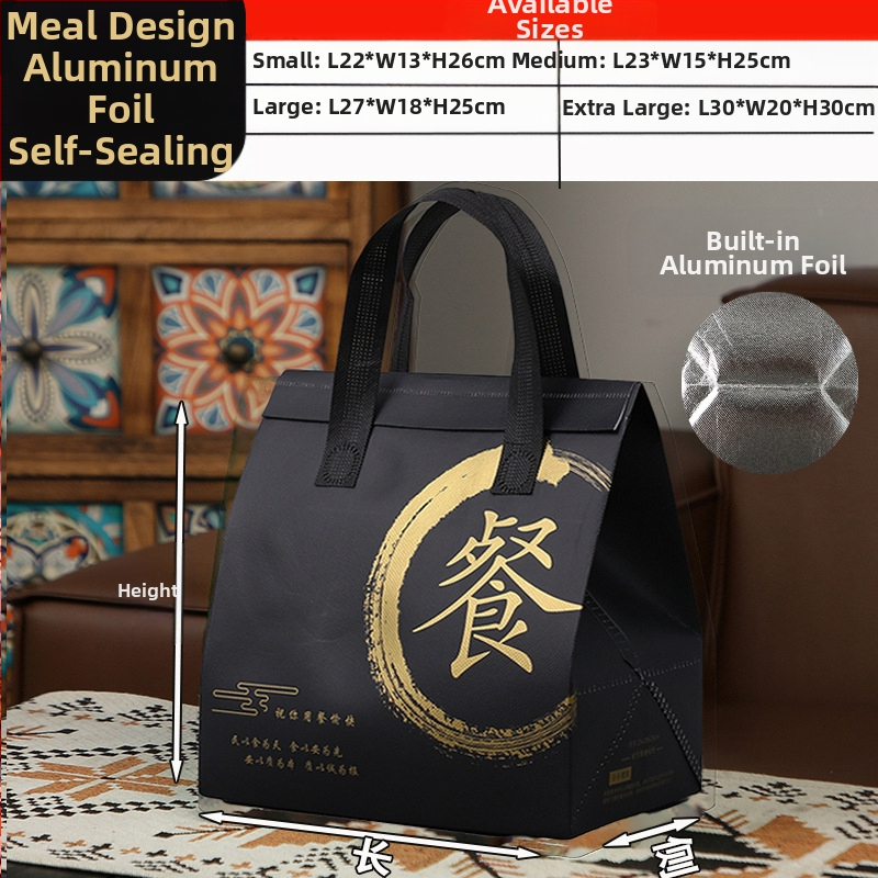 Μη υφασμένη τσάντα προσαρμοσμένη τσάντα μόνωσης μίας χρήσης για takeaway, προσαρμοσμένη τσάντα catering, συσκευασία τσαγιού γάλακτος, αλουμινόχαρτο με αυτοκόλλητη τσάντα