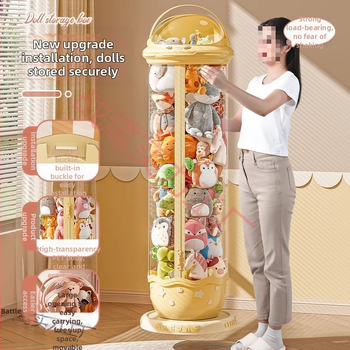 Κουβάς αποθήκευσης κούκλας με διαφανές φερμουάρ, βελούδινο παιχνίδι αποθήκευσης αντικειμένων, οικιακό καλάθι αποθήκευσης μεγάλης χωρητικότητας με υψηλή εμφάνιση