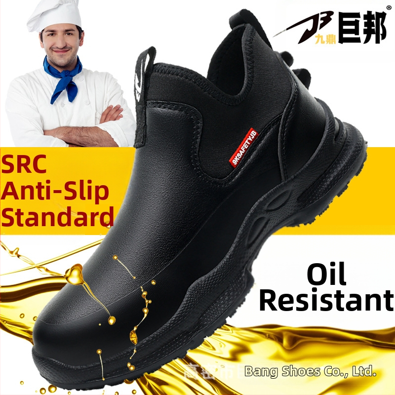 Didmeninė prekyba neslystančiais, aliejui atspariais virėjo batais, skirtais visiems metų laikams, universaliais, lengvais ir patogiais, minkštu padu, nepavargusiais pėdomis. Vyriški darbo batai.