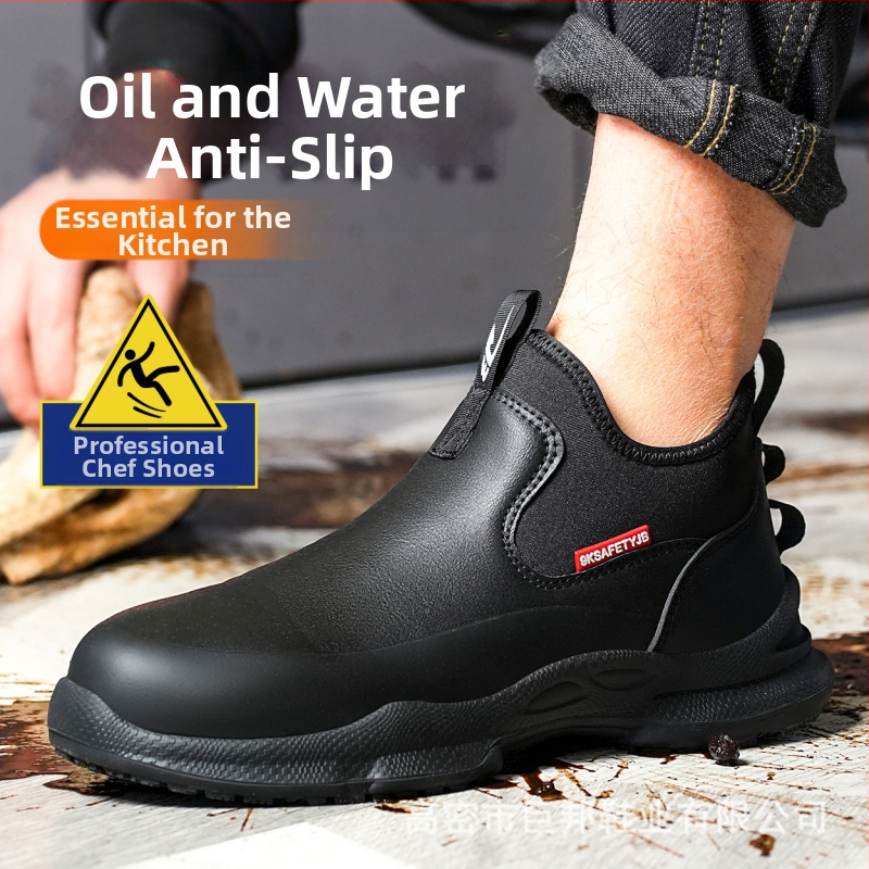 Фабрика на едро, неплъзгащи се, маслоустойчиви готвачи, четири сезона, универсални, леки, удобни, меко дъно, не уморяващи краката мъжки работни обувки