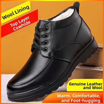Βαμβακερά Παπούτσια Ανδρικά Χειμερινά Παπούτσια με επένδυση fleece, Ζεστά Ανδρικά Βαμβακερά Παπούτσια Ψηλές Δερμάτινες Μάλλινες Μπότες Χιονιού, Παπούτσια για Μεσήλικες και Γέρους Μπαμπάδες