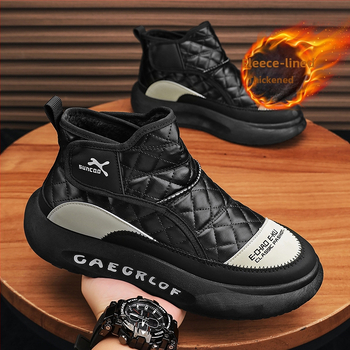 Високи памучни обувки от североизток, удебелени, за мъжки зимни обувки 2025, водоустойчиви, нови, с поларена подплата, топли кожени памучни ботуши за сняг