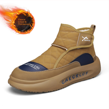 Високи памучни обувки от североизток, удебелени, за мъжки зимни обувки 2025, водоустойчиви, нови, с поларена подплата, топли кожени памучни ботуши за сняг