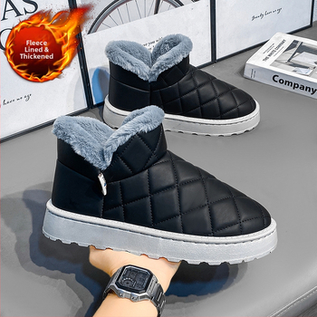 Hótaposó Férfi Szőrme Egy Téli Meleg Pamut Cipő Gyapjúbéléssel Vastagított Csúszásgátló Északkeleti Régi Pekingi Férfi Cipő