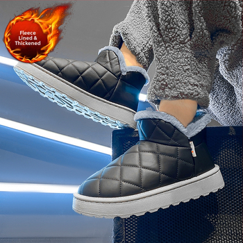 Hótaposó Férfi Szőrme Egy Téli Meleg Pamut Cipő Gyapjúbéléssel Vastagított Csúszásgátló Északkeleti Régi Pekingi Férfi Cipő