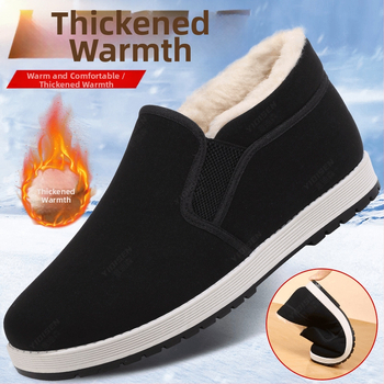 Régi pekingi szövetcipő, férfi téli, gyapjúbéléssel ellátott, meleg pamutcipő, puha talpú, pamutcipő időseknek, bebújós, vastagított apacipő