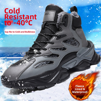 Bőr, vízálló cipő, téli, magas szárú, tinédzsereknek, divatos cipő, gyapjúbéléssel, meleg hótaposó, csúszásmentes, kopásálló férfi cipő