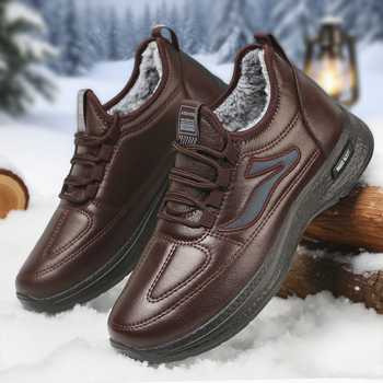 Pamutcipők Téli Új Kültéri Férfi Cipők Polár Bélelt Vastagított Hócipők Meleg Nagy Méretű Rövid Csizmák Határon Átnyúló Poliuretán Pamut Csizma