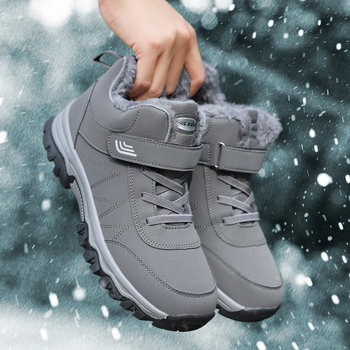 2025 Διασυνοριακά Ψηλά Βαμβακερά Παπούτσια σε Ζεστές Πωλήσεις, Χειμερινές Ζεστές Μπότες Χιονιού για Άνδρες και Γυναικές, Μεγέθη 36-43, Ελαφριά
