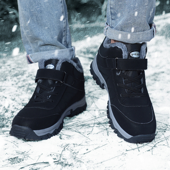 2025 Διασυνοριακά Ψηλά Βαμβακερά Παπούτσια σε Ζεστές Πωλήσεις, Χειμερινές Ζεστές Μπότες Χιονιού για Άνδρες και Γυναικές, Μεγέθη 36-43, Ελαφριά