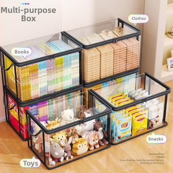 Βιβλίο μαθητή εξαιρετικά παχύ κουτί αποθήκευσης τάξης διαφανής τσάντα βιβλίων ανθεκτική στη σκόνη οικιακή παλιά τσάντα αποθήκευσης βιβλίων ανθεκτική στην υγρασία