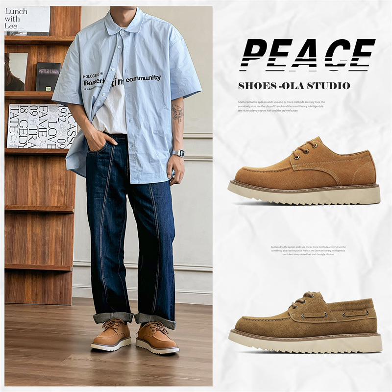 Őszi férfi cipők, alkalmi cipők, férfi ifjúsági retró brit szöszmentes bőr szerszámcipők, kültéri Martin csizmák, férfi cipők